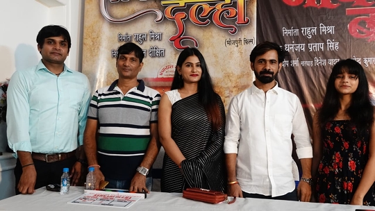 On the auspicious occasion of Basant Panchami muhurat of Bhojpuri films Sarkari Dulha And Nakabandi  was completed