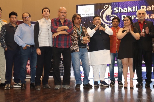 Shantanu Bhamare Receives SHAKTI RATNA PURASKAR In Mumbai