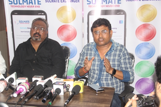 Centaur Technologies And Research Pvt  Ltd’s Pre-launch press conference of  SOLMATE Coin – SOLMATE Exchanger And SOLMATE Blockchain