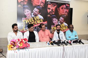 Writer Director S Pyarelal’s Hindi Film TWELVE HOURS Will Be Released On 21 July  Trailer And Music Launched
