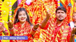 नवरात्रि से पहले एवरेस्ट भोजपुरी ने देवी गीत “कैमरामैन फोकस करो मईया जी आ रहि है” किया रिलीज