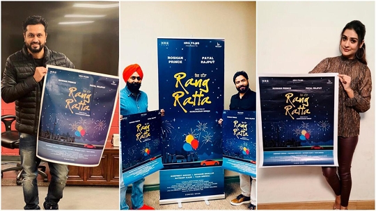 Canadian Production House Brahmo Films To Ring in The New Year With ‘Punjabi Bollywood’ Magic, Announces Its Film Rang Ratta