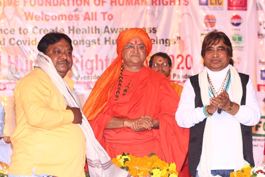 Progressive Foundation Of Human Rights  Conducts Conference to Create Health Awareness How to Avoid Covid-19 Amongst Human Beings On World Human Rights Day – 2020