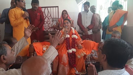 Mahamandaleshwar Devi Maa Shivangi Nand Giri Conferred With Swami Vivekananda National Culture Award