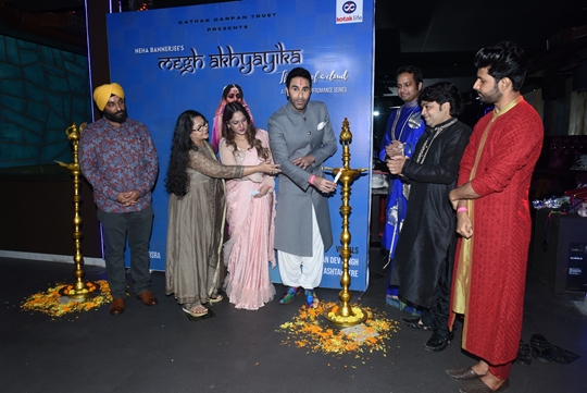 Actor – Performer – Kathak Exponent Neha Banerjee’s Kathak Recital For Water Conservation  Megh Akhyayika – The Tale Of A Cloud Unveiled By Padma Vibhushan And National Award Winner Pandit Birju Maharaj (virtually) And Sandip Soparrkar