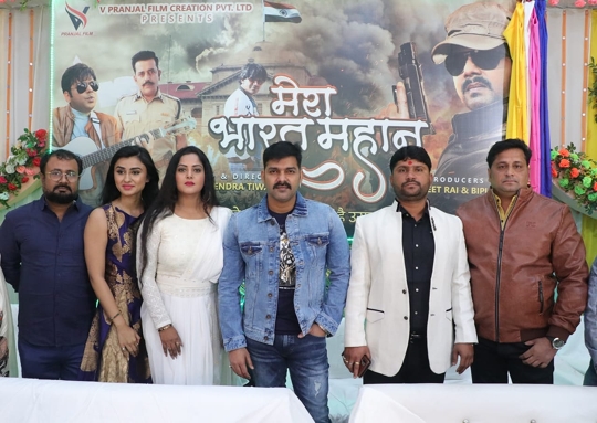 Ravi Kishan And Pawan Singh Are Coming With The Patriotic Film  Mera Bharat Mahan