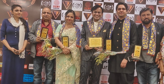 Film Main Mulayam  Wins Everest International Film Festival In Siliguri West Bengal