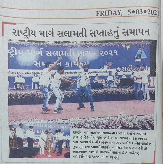 Yusuf Qasim  Of Smita Patil Street Theatre’s Performance  Appreciated  Again In Gujarat