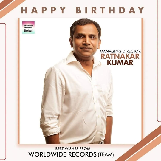 Ratnakar Director of Worldwide Records  Announced To Give A Chance To Talented Artists
