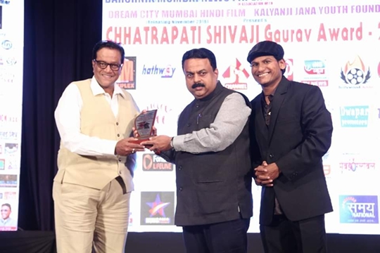 2nd CHHATRAPATI SHIVAJI MAHARAJ GAURAV AWARD 2021  ORGANISER KALYANJI JANA And DPIAF ORGANISATION ALL MEMBER 24TH MAY  RANGSHARDA AUDITORIUM BANDRA WEST MUMBAI