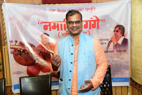 Pandit Suvir Mishra (GST Commissioner Mumbai)  Song Recording  Full Story