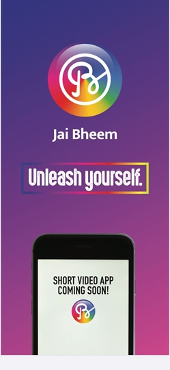 Teaser Of JAI BHEEM App Launched In Dubai By Girish Wankhede