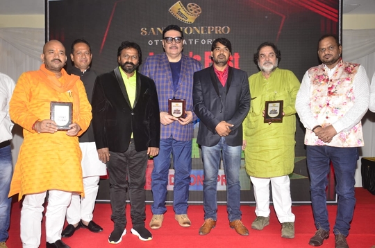 The Inauguration Ceremony Of The country’s First Swadeshi Open App SANDSTONEPRO  Concluded