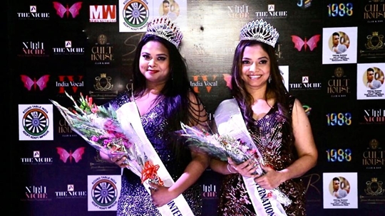 Mrs Grand International India 2022  Crowning and Sashing Ceremony