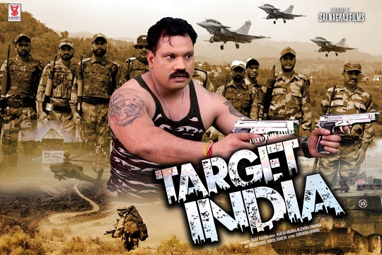 TARGET INDIA THE POWER MAN A Film Releasing Very Shortly World Wide