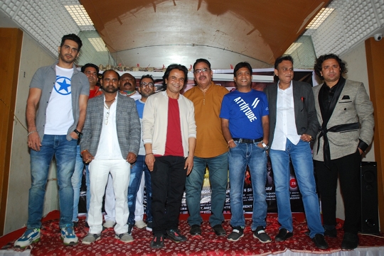 Bollywood actor Rajpal Yadav launched the trailer of the film Lucknow Junction