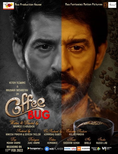 बिग बॉस फेम हितेन तेजवानी फिल्म “कॉफी बग” में ग्रे शेड में आएंगे नजर