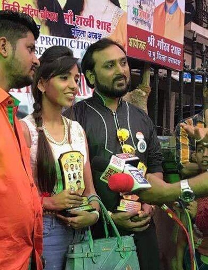 Bollywood actress Neha Bansal has been honored with many awards till now