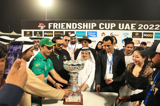 Pakistan Legends win Friendship Cup–UAE Championship as it concludes successfully amid fanfare – March 08, 2022 by Maagulf