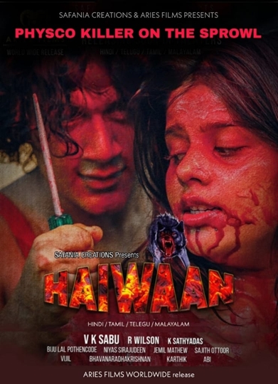 HAIWAAN Hindi Film Trailer Film Releasing Shortly By Aries Films world wide