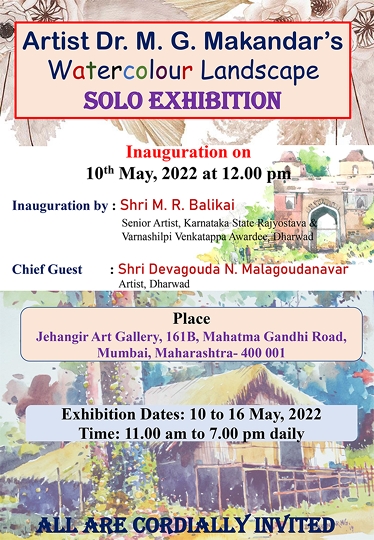 Solo Exhibition of Watercolour Landscapes By well-known artist Dr. M.G. Makandar in Jehangir Art Gallery