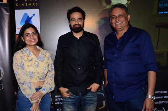 Special Screening Of Multiple Award-Winning Film – I’m Gonna Tell God Everything  Produced By Jay Patel –  Abhishek Dudhaiya And Presented By Sanjay Dutt