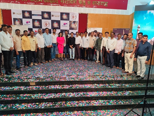 The Most Awaited Marathi Movie  Of The Year TI MAJHI PREMKATHA  Films Music Was Launched