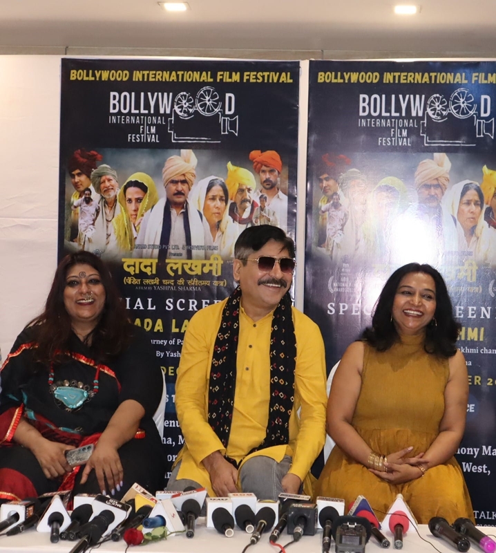 Yashpal Sharma-Pratibha Sharma Launch Third Bollywood International Film Festival (BIFF) With Presscon At Carnival Cinemas