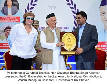 Hon Maharashtra Governor Bhagat Singh Koshyari Confers Vaastu Mahaguru Basannt R Rasiwasia With The Dr Babasaheb Ambedkar National Award For Contribution To India Through Revaastu