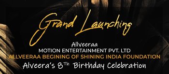 Grand launch of Allveeraa Motion Entertainment Presents LUXURIOUS DESIGNER RUNWAY CHARITY WALK  by Deepali Kambale tomorrow