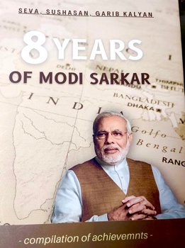 Landmark Book On Modi Govt By ICMEI Unveiled In House Of Lords