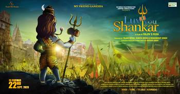 Actor Shreyas Talpade  – Sanjay Mishra And Tanisha Mukerji Starrer India’s Biggest Composite Animation Drama  LUV YOU SHANKAR Is Set To Hit Theaters On September 22